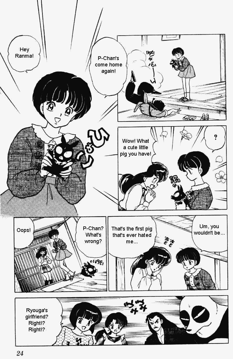 Ranma 1/2 Chapter 313 4